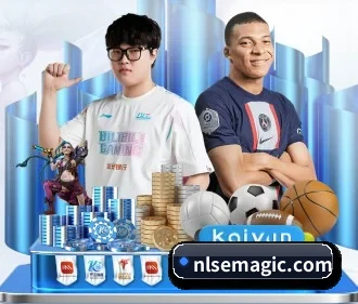 华体会网页版在线 APP